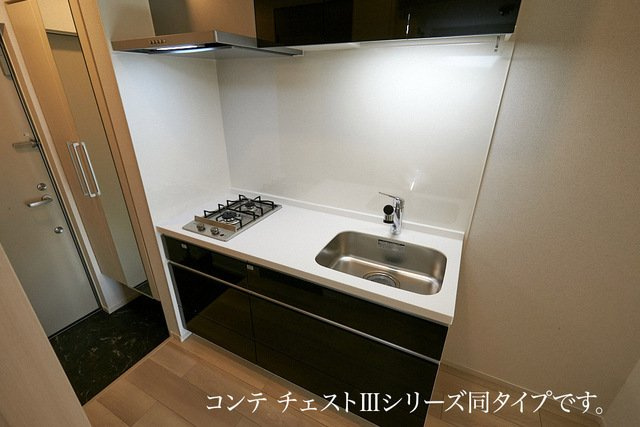 モーダ・フジのキッチン