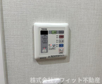 【その他】 | セレーノ福山駅前 | 浴室換気乾燥機パネル