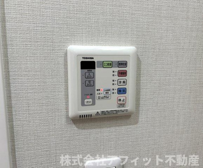 【その他】 | セレーノ福山駅前 | 浴室換気乾燥機パネル