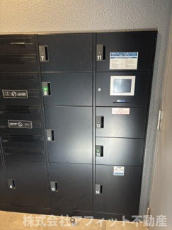 【その他】 | セレーノ福山駅前 | 宅配ボックス