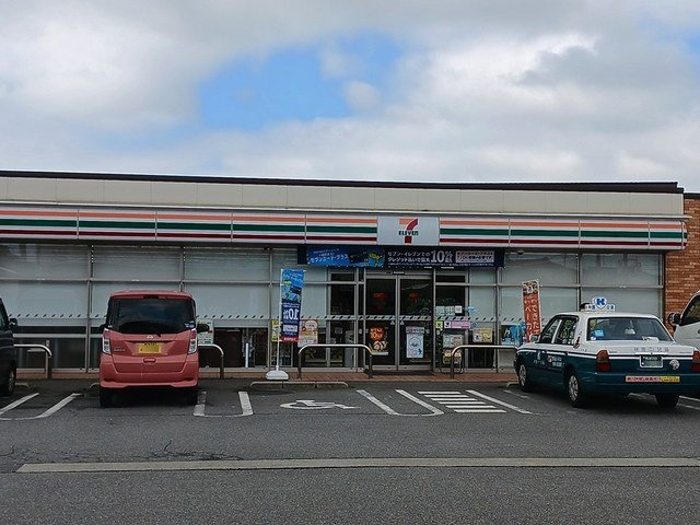メゾンパーク前田の周辺|セブンイレブン八代西町店まで76m