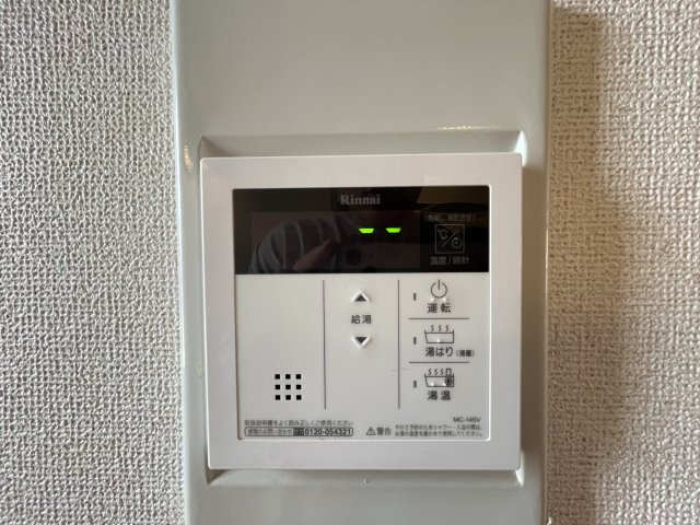 メゾンパーク前田の内装