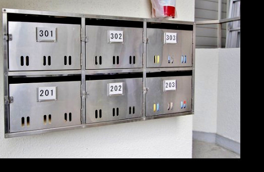 【設備】 | FMハイツ