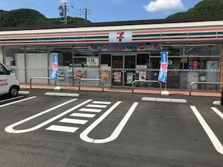コーポ花の樹の周辺|セブンイレブン三次畠敷町店（コンビニ）まで750ｍ