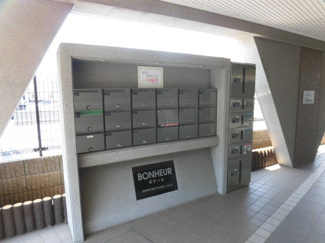 【その他共用部分】