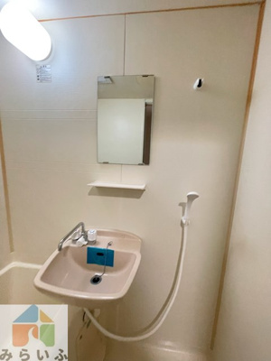 【洗面所】 | TKロイヤルコーポ