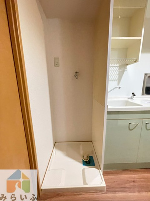 【その他】 | TKロイヤルコーポ