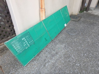 【その他共用部分】 | ヴィラ甲風園 | ゴミ置き場です