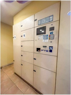 【その他共用部分】 | パークホームズ武蔵関：便利な宅配ボックス付きです！