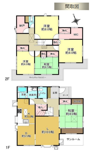 鎌倉市腰越　中古戸建