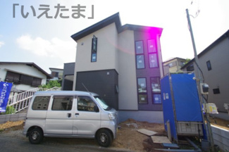 【外観】