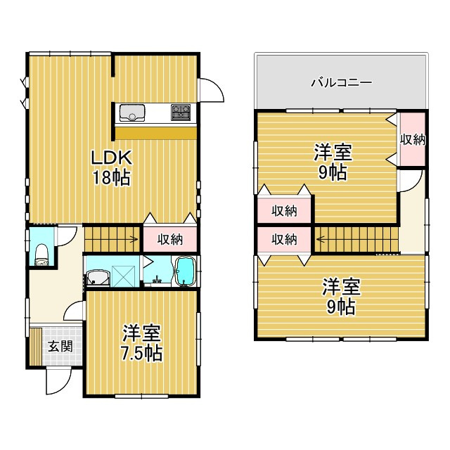 西条市大町　中古住宅の間取り