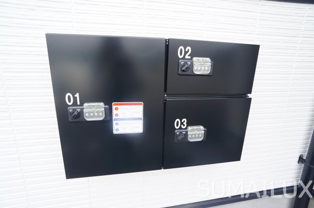 メゾンクレール野口のその他共用部分