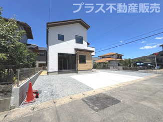 【外観】 | 現地写真。プラス不動産販売なら、現場の全ての棟をまとめてご見学頂けます。