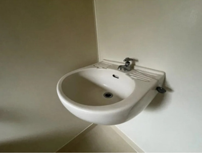 【洗面所】 | パールハイム