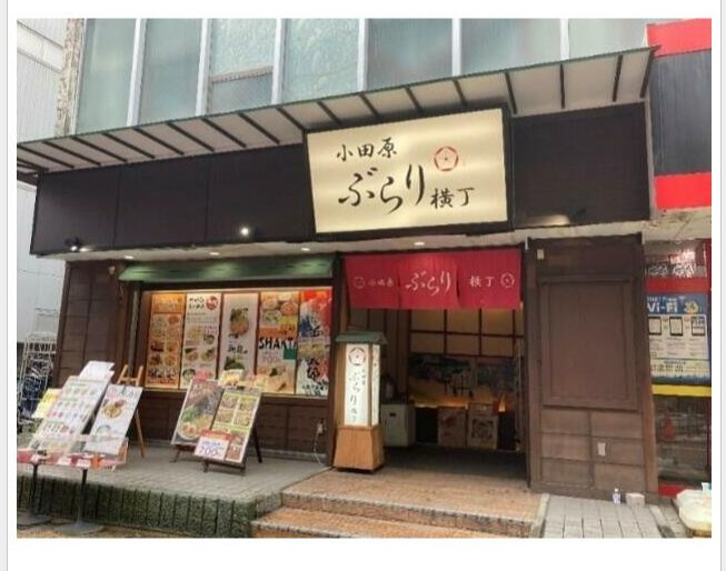 山崎商事ビルの外観
