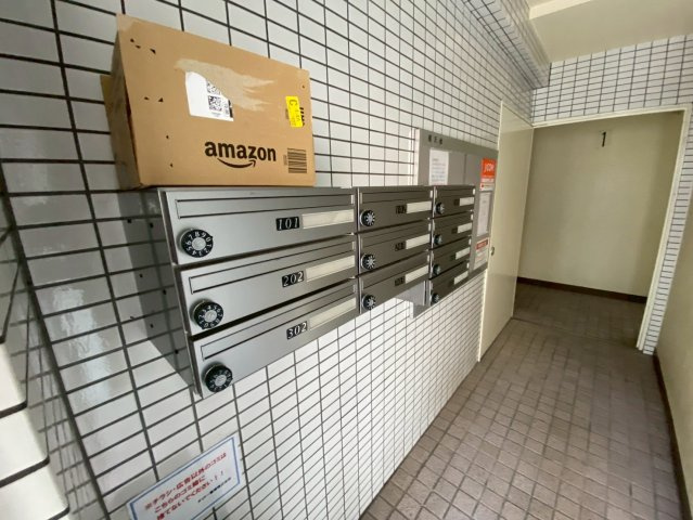 ハイム王子公園のその他共用部分