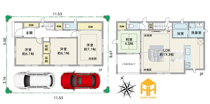 ハッピータウン伊丹瑞穂町6丁目建築条件付き土地の前面道路含む現地写真|現地南側前面道路