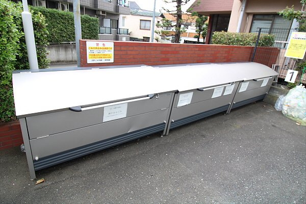 【その他共用部分】