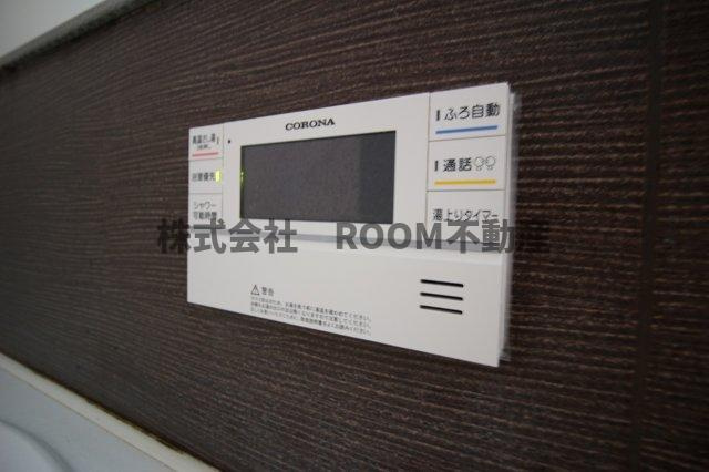 フローリッシュメゾンのその他