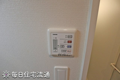 【設備】 | フォンテ
