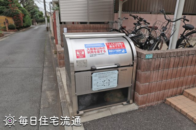 【その他共用部分】 | フォンテ