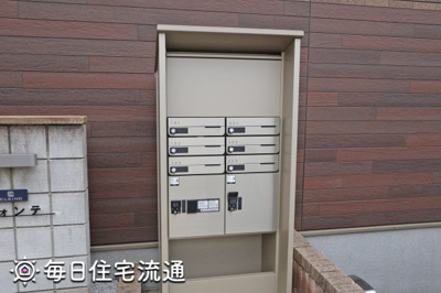 【その他共用部分】 | フォンテ