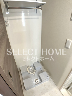 【設備】 | ル・トリシア