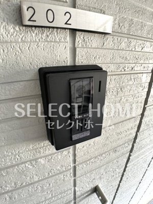 【セキュリティ】 | ル・トリシア