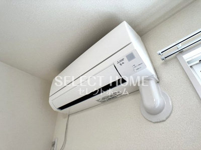 【その他】 | ル・トリシア