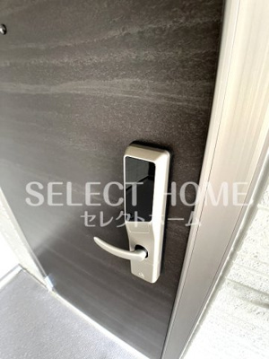  | ル・トリシア