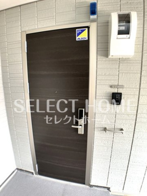  | ル・トリシア