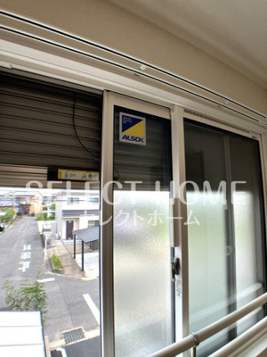  | ル・トリシア