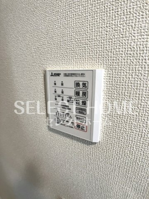  | ル・トリシア