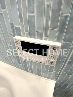  | ル・トリシア