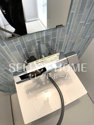  | ル・トリシア