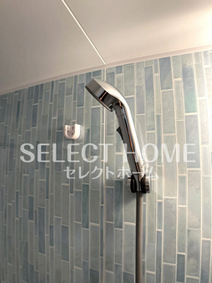  | ル・トリシア