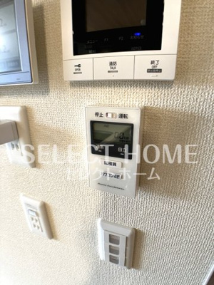  | ル・トリシア