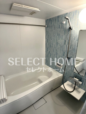 【浴室】 | ル・トリシア | 日々の暮らしに欠かせないお風呂です