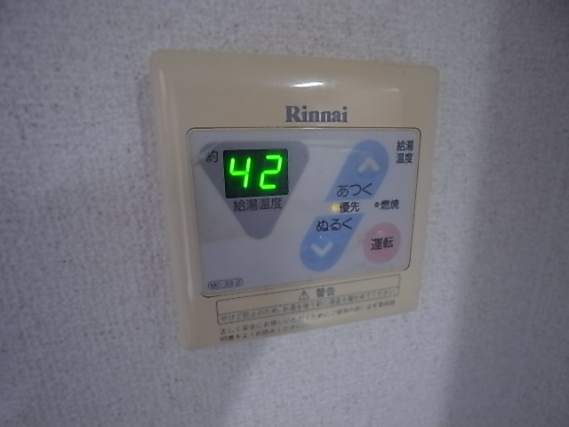 神戸市長田区大丸町１丁目のアパート