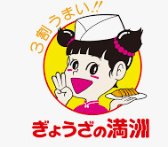 【周辺】 | クローバープレイン戸田公園