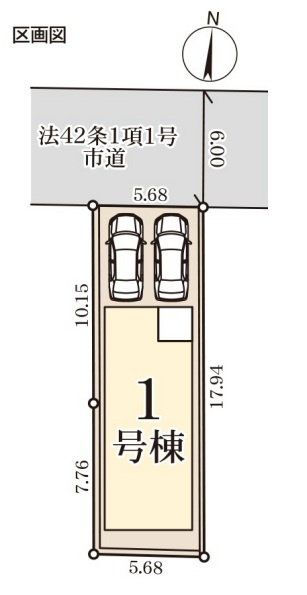 八潮市　伊草1丁目　新築戸建　　全1棟の区画図|区画図です