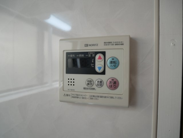 【その他】 | 堀井マンション　1号館