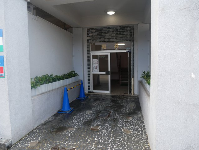 【エントランス】 | 堀井マンション　1号館
