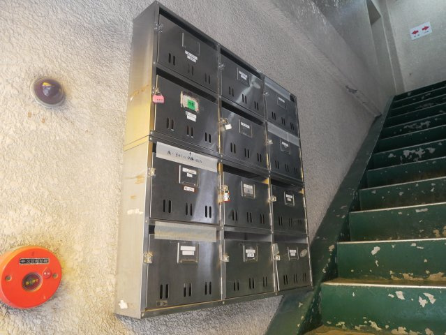 【その他】 | 堀井マンション　1号館