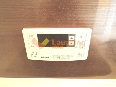 【設備】 | ヴァンテアン