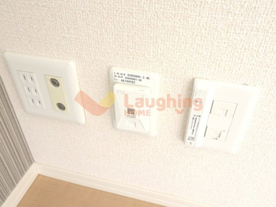 【設備】 | ヴァンテアン