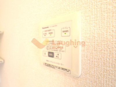 【収納】 | ヴァンテアン