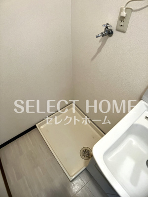 【設備】 | 池田ハイツ８８