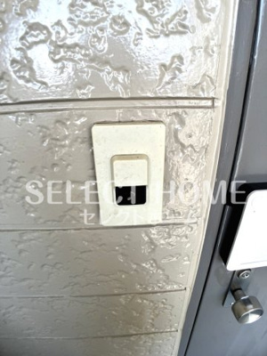 【セキュリティ】 | 池田ハイツ８８